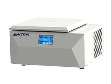 MH4750R高速低速通用离心机